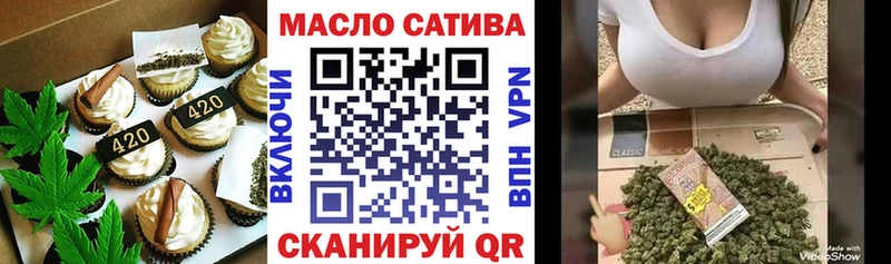 KRAKEN ССЫЛКА  Альметьевск  Еда ТГК конопля 