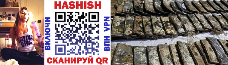 ГАШ Premium  Альметьевск 