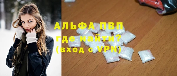 экстази Липки