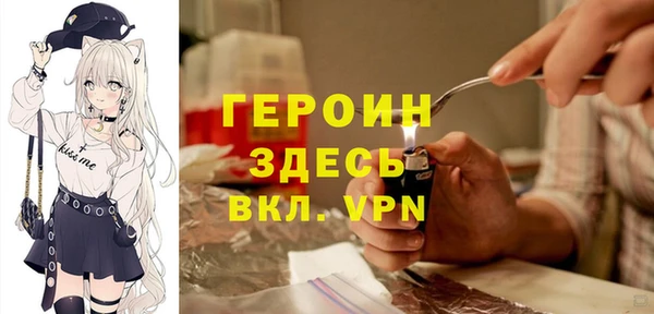 экстази Липки