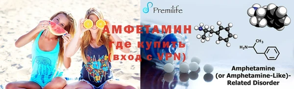 скорость Лиски
