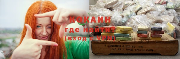 скорость Лиски