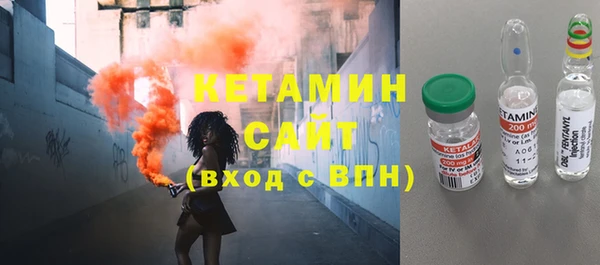 скорость Лиски