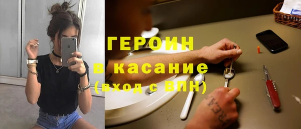 экстази Липки
