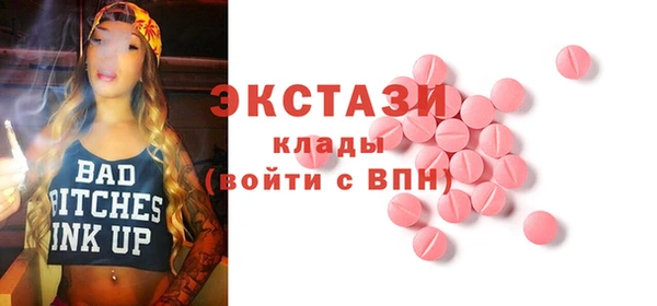 скорость Лиски