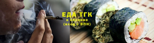 скорость Лиски