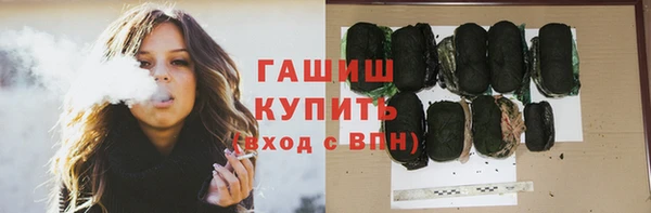 скорость Лиски