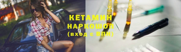 экстази Липки