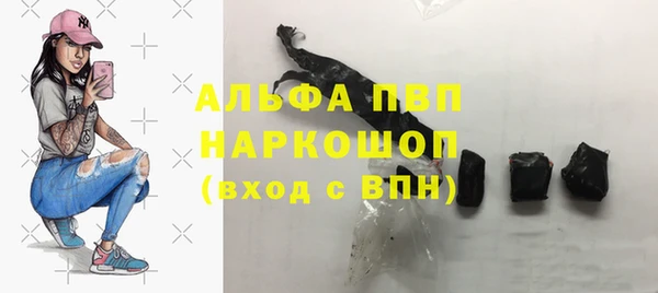 экстази Липки
