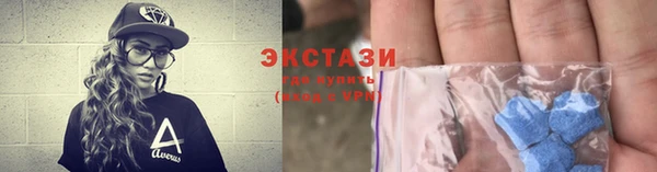 мефедрон Лихославль