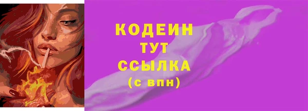 скорость Лиски