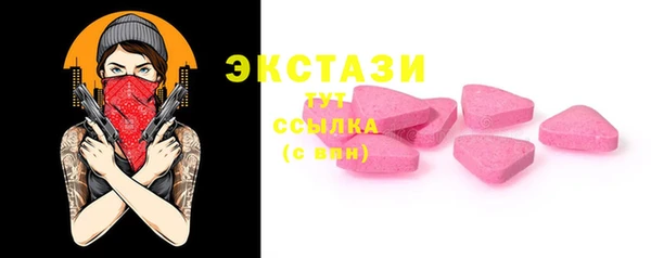 мефедрон Лихославль