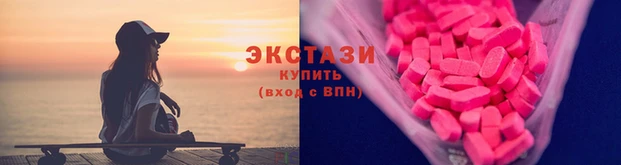скорость Лиски