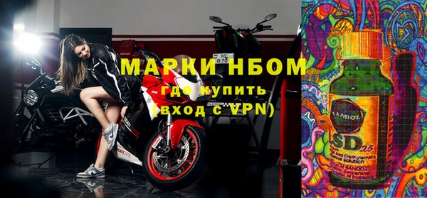 скорость Лиски