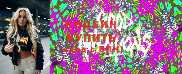экстази Липки