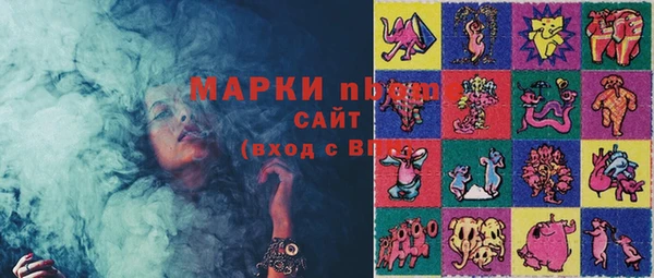 скорость Лиски