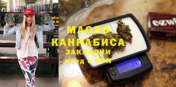 экстази Липки