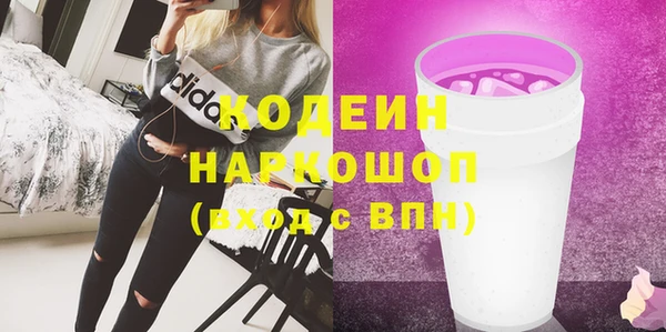 экстази Липки