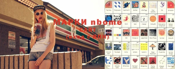 скорость Лиски