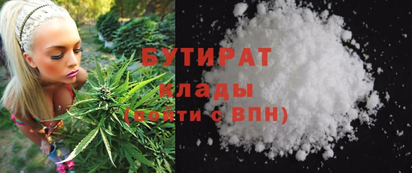 скорость Лиски