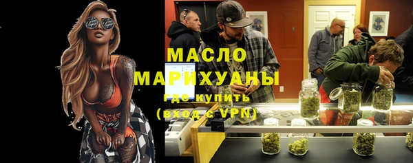 экстази Липки
