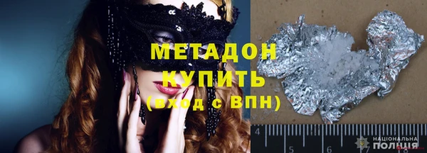 скорость Лиски