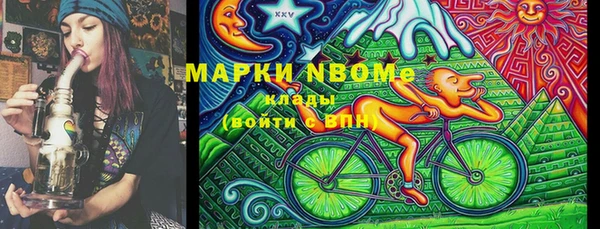 экстази Липки
