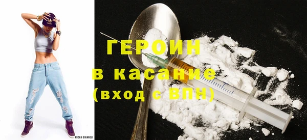 экстази Липки