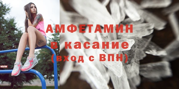 скорость Лиски
