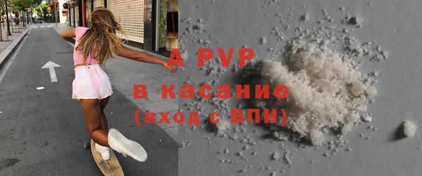 скорость Лиски