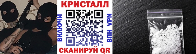 ссылка на мегу tor Альметьевск Метамфетамин Декстрометамфетамин 99.9%