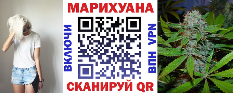 что такое наркотик  Альметьевск  Шишки марихуана гибрид 